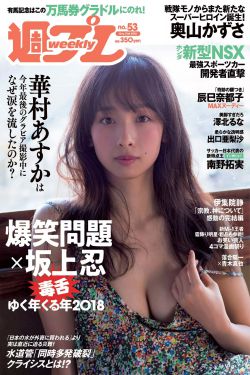 我有九千万亿舔狗金